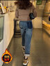 棉致时尚复古直筒牛仔裤女春秋冬季新款高腰宽松显瘦哈伦休闲裤子加绒 复古蓝【8668加绒高品质38】 2XL 140-160斤 实拍图