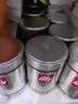 意利（illy）ILLY意大利原装进口意式黑咖啡 深烘咖啡豆250g*4罐 实拍图