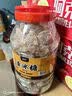 滇品客云南老冰糖黄冰糖块正宗甘蔗小粒多晶黄糖碎土冰糖炒糖色甜品伴侣 核桃大小 老黄冰糖【5斤罐装】 实拍图