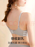 欧迪芬欧迪芬内衣女无钢圈文胸抗菌亲肤侧收副乳小胸聚拢胸罩XB0522 实拍图
