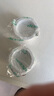 雷士（NVC）LED筒灯天花板嵌入式防眩窄边无极调光调色客厅过道灯 新月Ra90-4W-智能无极调光调色 实拍图