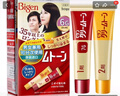 Bigen美源（Bigen）染发剂日本进口原装可瑞慕植物遮盖白发染发霜膏剂 5G深栗色 实拍图