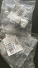 春塑-90铝合金门窗锁扣 老式推拉平移窗户月牙锁搭扣 门窗月牙勾窗锁 90型月牙锁（左手）【4个价】 实拍图