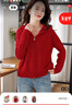 她享针织衫女新年穿搭双拉链针织开衫上衣红色毛衣针织外套T13KZ3240 实拍图