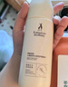 袋鼠妈妈小麦水乳套装准孕妇护肤品专用乳液面霜补水保湿化妆品准孕期可用 【全套高保湿】干皮滋润4件套 实拍图