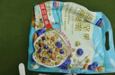 西麦燕麦片多种水果燕麦脆450g独立包装搭配酸奶儿童营养早餐冲饮麦片 蓝莓坚果450g*1【送玻璃杯勺+红枣牛奶燕麦2小袋】 实拍图