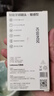 华为智选 力博得智能电动牙刷优漾系列 牙刷2/牙刷3刷头·敏感型2支装（白色） 实拍图