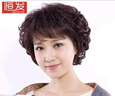 恒发 假发女自然全头套短卷发中老年妈妈假发套短发型真人发丝蓬松 辫子发递针头旋 深棕色 短发 实拍图