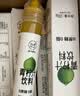 低卡博士低卡博士青柠茶浓缩茶液饮品0蔗糖0脂 青柠汁 5瓶 实拍图