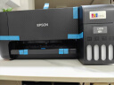 爱普生（EPSON）墨仓式 L3255彩色打印机 微信打印/无线连接  家用打印优选（打印、复印、扫描） 实拍图