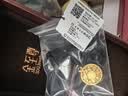 金至尊黄金吊坠八宝罗盘大版古法999足金项链生日礼物计价7.01克 实拍图