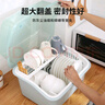 品彩（PINCAI）特大号碗碟碗盘收纳架带盖沥水放碗架箱碗柜家用厨房装碗筷收纳盒 超大号棕褐色配碗架(大家庭适用) 实拍图
