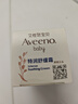 艾惟诺Aveeno艾维诺婴儿特润舒缓面霜48g+洗发沐浴露二合一532ml 实拍图