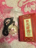 黛螺 天然黄水晶貔貅吊坠平安扣挂件本命年项链送男女朋友礼物 大款 实拍图