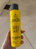 施华蔻（Schwarzkopf）got2b尖钉强力定型发胶250ml(定型干胶 高速喷口持久蓬松 发泥) 实拍图