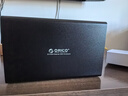 奥睿科（ORICO）硬盘柜硬盘盒多盘位3.5英寸USB3.0 SATA串口机械硬盘移动外置外接盒子存储柜 全铝四盘位9548U3 实拍图