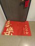 瑞恩入户门地垫门口防滑耐脏脚垫玄关进门地毯新年新中式红色喜庆门垫 实拍图
