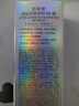 珀莱雅（PROYA） 靓白芯肌晶采bb霜旗舰推荐 BB明亮色 送 【2件礼】 实拍图