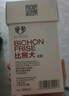宠愿（PETWISH）比熊狗狗沐浴露除螨抑菌白毛犬洗澡专用蓬松柔顺祛味浴液宠物香波 实拍图