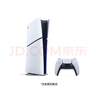 索尼（SONY）【国内保税仓】索尼ps5 slim/pro轻薄版体感家庭游戏机主机港版/日版支持VR/双影奇境 PS5 slim日版数字版保税仓（24小时内发） 实拍图