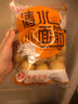 松鹤无锡清水素面筋160克 无锡老字号松鹤牌油面筋 天天食品厂 实拍图