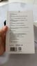 可复美大水膜透明质酸钠水润贴敏感肌补水保湿面膜护肤品男女送对象 可复美大水膜1片 实拍图
