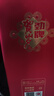 劲牌中国劲酒长寿酒人参酒桶装蛹虫草黄精酒家庭口粮酒节日送礼礼品 52度 4.5L 1桶 蛹虫草黄精-浸泡酒 实拍图
