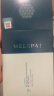 美帕（MEDSPA）壳聚糖补水修护清洁提亮涂抹式软膜冻干粉20g*1片 敏感肌可用 实拍图