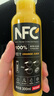 农夫山泉 nfc果汁饮料 100%鲜榨果汁 非浓缩还原果汁 年货礼盒送礼团购 橙汁300ml*10瓶+苹果汁300ml*10瓶 实拍图