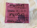 优格（URGO）法国优格 优妥银优拓SSD脂质水胶体硫酸银敷料油砂布银离子敷料 优拓脂质水胶敷料【不含银10X10cm】1片 实拍图