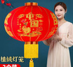 极度空间 大红灯笼节日装饰品挂件室外挂饰庆典灯笼灯100#2个 实拍图