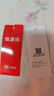 恒源祥品牌高档男装  皮毛一体马甲真皮羊毛背心男中老年人羊皮马夹冬季加厚保暖棉坎肩 真皮毛内胆可拆卸 2XL建议110-135斤 实拍图