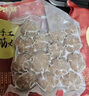 暖男厨房潮汕牛肉火锅 鲜切原切吊龙牛肉雪花嫩肉匙仁肥胼牛肉片火锅烧烤 潮汕花枝丸250g【拍多件价更低】 实拍图