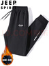 JEEP SPIRIT吉普运动裤男秋冬季休闲中青年纯色冬款宽松 黑色束脚加绒 3XL 实拍图