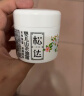 松达儿童面霜干痒红宝宝山茶油霜滋润保湿温和婴儿面霜四季润肤霜 【店长推荐】霜68g+旅行装 实拍图