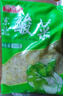 馋半仙东北酸菜500g*5袋 正宗农家自制拌馅炖肉白菜饺子包子下饭菜 东北酸菜净重500g*5袋 实拍图
