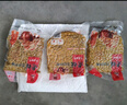 西部风（Xibu feng） 西部风五谷杂粮鱼饵玉米老坛发酵钓鱼窝料 老坛五谷杂粮 纯玉米1000g*4袋 实拍图