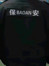 乾朗 春秋厚款保安服长袖套装511款保安服全套男女小区物业安保酒店门卫执勤制服巡逻夜巡户外保安作训服可定制 秋冬套装+贴标+帽子腰带185 实拍图
