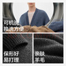 蕉内（Bananain）热皮男士开衫毛衣针织衫加厚含羊毛保暖衣秋冬款男装外套 【男士】深灰花纱 L 实拍图