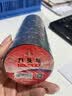 九头鸟电工胶布防水绝缘胶带PVC电气胶带黑色15米*10卷/1筒装 宽18mm 实拍图