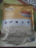 立日有 原味猪肉酥500g袋装 福建特产猪肉松 佐餐寿司烘焙食材 实拍图