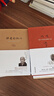 禅者的初心+禅者的初心2+观呼吸+内观+你可以不生气+八正道(共6册） 实拍图