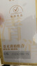 神农金康 黄柏苍术组合200g  苍术黄柏 二妙散 独立小包分装 养生茶 煮水 实拍图