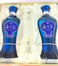 洋河 【官方授权】蓝色经典 绵柔浓香型白酒 送礼礼盒 52度 480mL 2瓶 海之蓝 礼盒装 实拍图