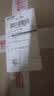 东城的角磨机锂电池切割机无线砂轮机切割片充电正品手持家用工业 大功率纯铜无刷【纸盒装无配件】 10节电芯4.0Ah一电一充 实拍图