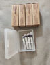 MUJI 双头化妆刷替换用眉粉刷 44mm 实拍图