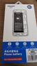 诺希 适用于 苹果7P电池【3C认证 | 自主安装】iPhone7 Plus手机内置电池更换 加强版2900mAh 实拍图