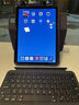 HOU iPad键盘保护套2025新款苹果平板键盘保护壳磁吸可拆分适用iPad11(A16)/Air7/6/Pro 11/13英寸 星曜黑 - 超全面多功能键盘保护套 11英寸 -iPad Pro M4/M5 实拍图