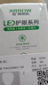 ARROW箭牌照明 led灯泡超亮家用节能灯室内照明灯大功率螺口E27灯泡 【三级能效】10W-E27螺口-1只装 实拍图