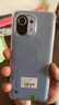 小米11 骁龙888 白色 8GB+256G 1亿像素 2K AMOLED四曲面 二手手机 95新 烟紫 12G+256G(送快充) 95新 实拍图